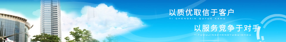 Bootstrap Touch Slider